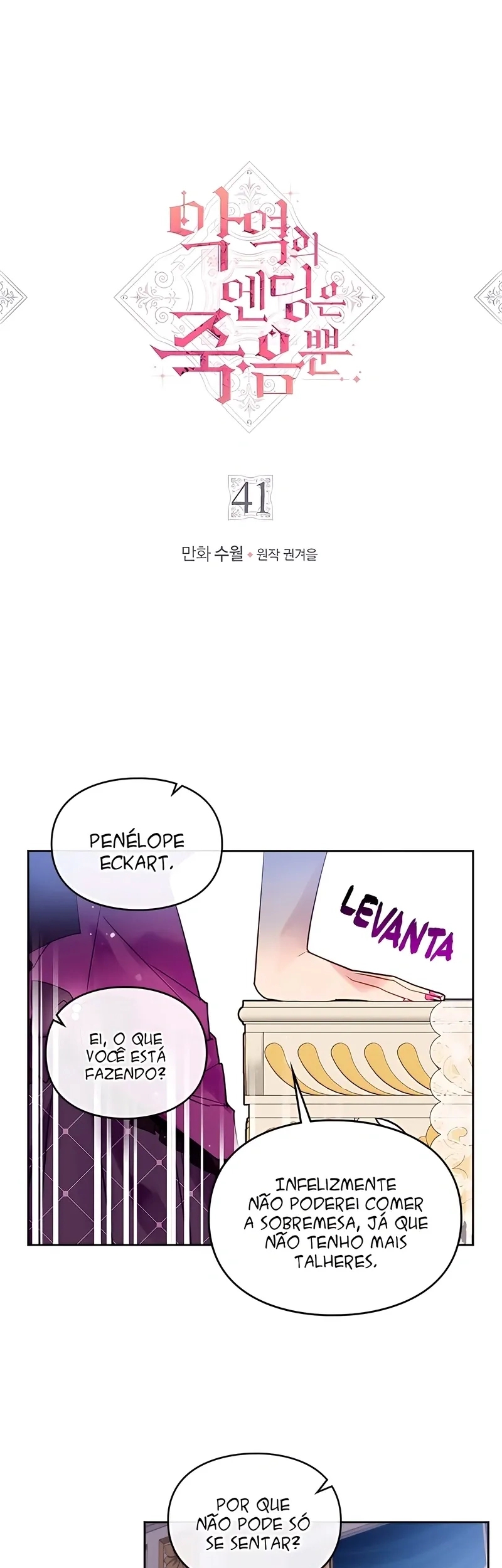 Read A Morte é o Único Fim Para a Vilã PT-BR Manga Online