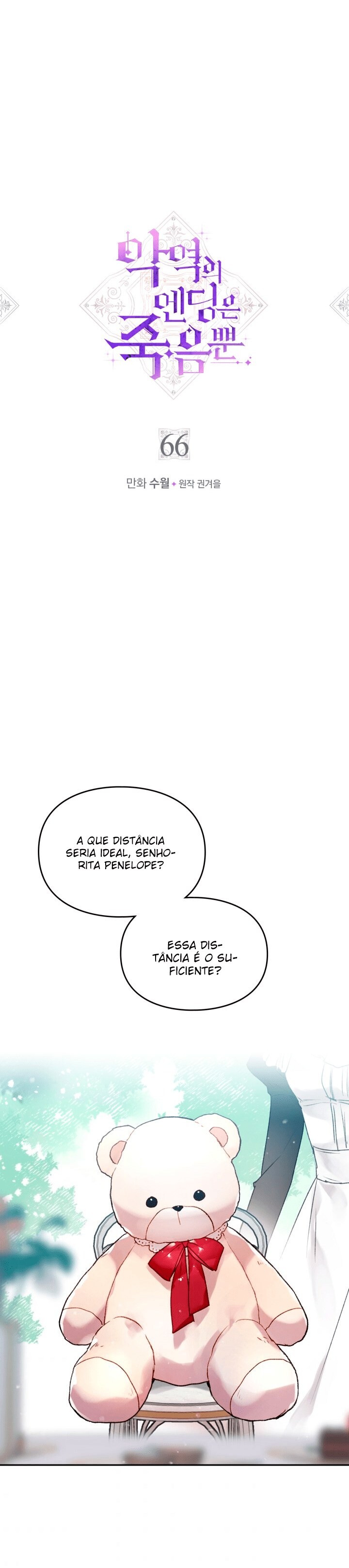 Read A Morte é o Único Fim Para a Vilã PT-BR Manga Online