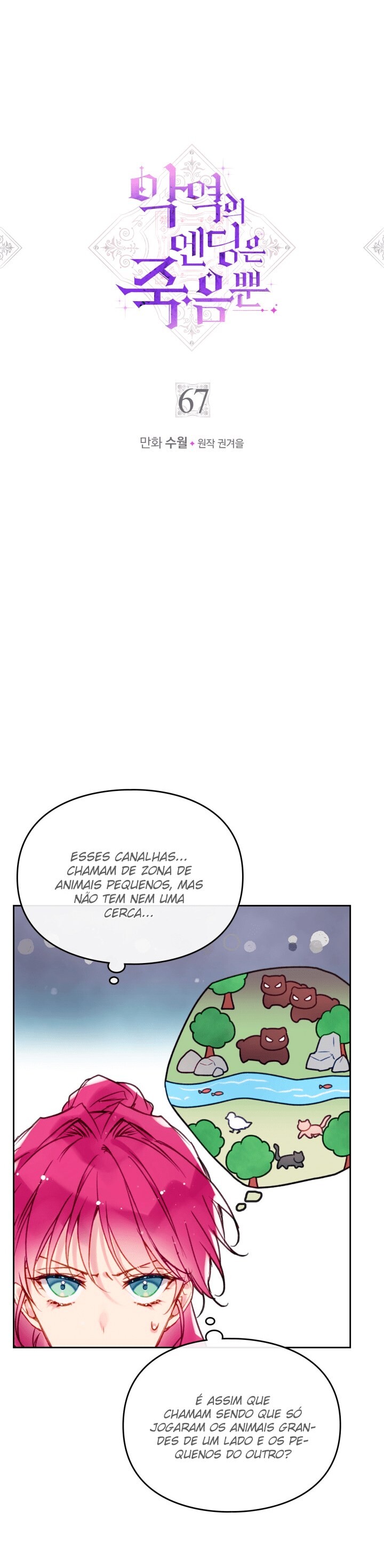 Read A Morte é o Único Fim Para a Vilã PT-BR Manga Online