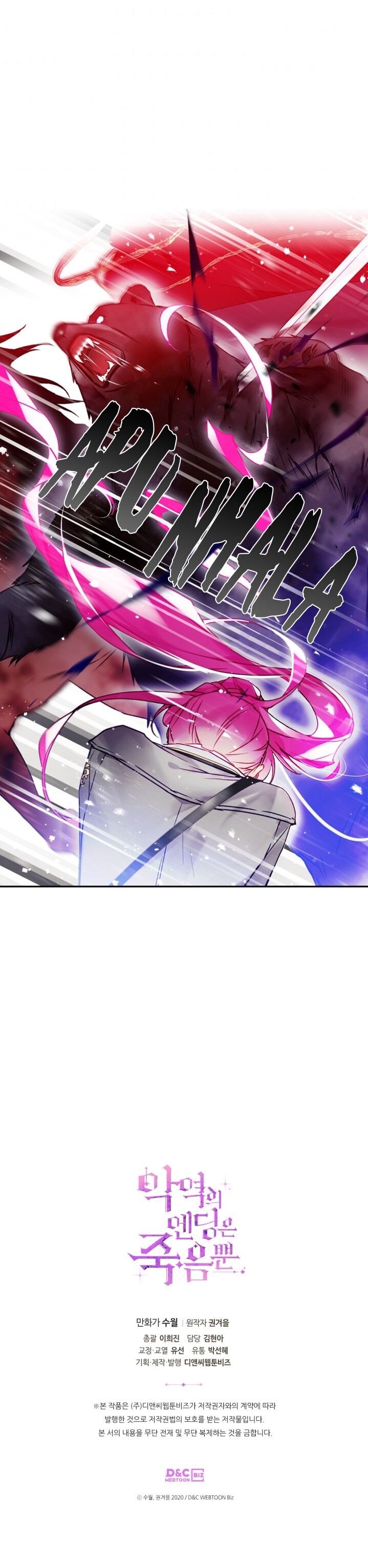 Read A Morte é o Único Fim Para a Vilã PT-BR Manga Online