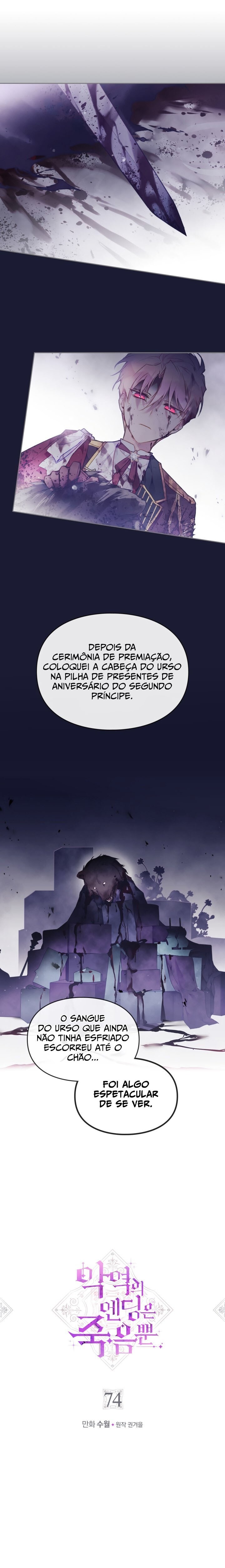 Read A Morte é o Único Fim Para a Vilã PT-BR Manga Online