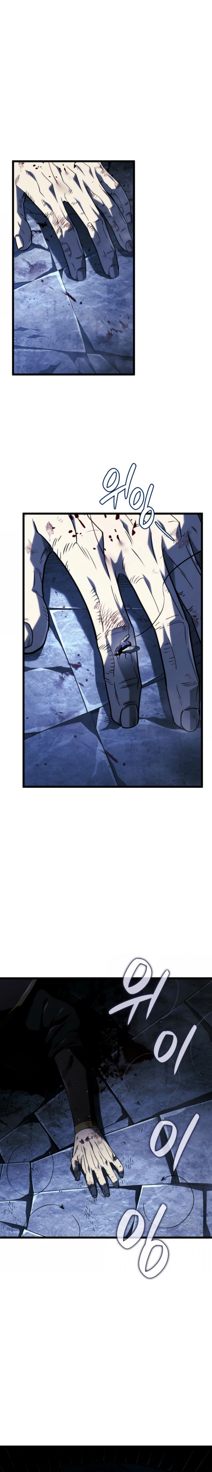 Read A Vingança do Cão de Caça dos Baskerville PT-BR Manga Online