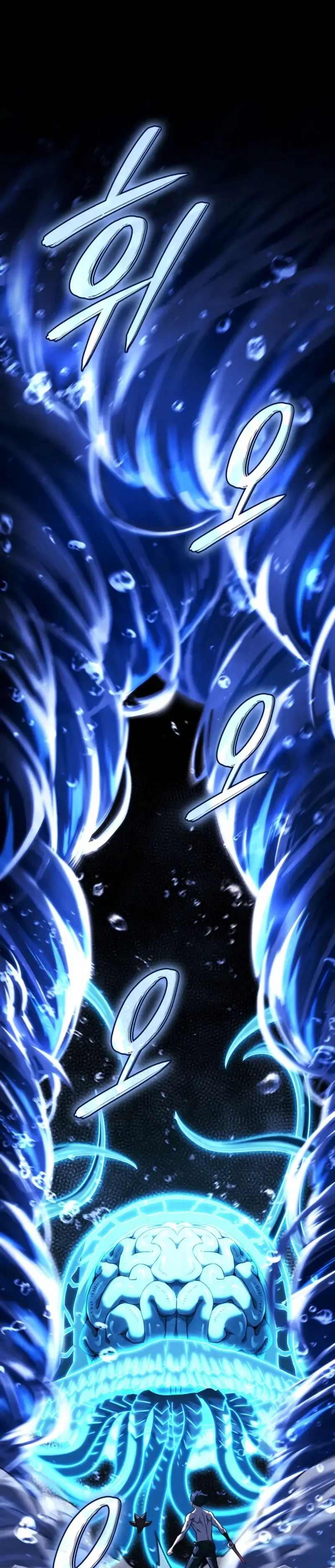 Read A Vingança do Cão de Caça dos Baskerville PT-BR Manga Online