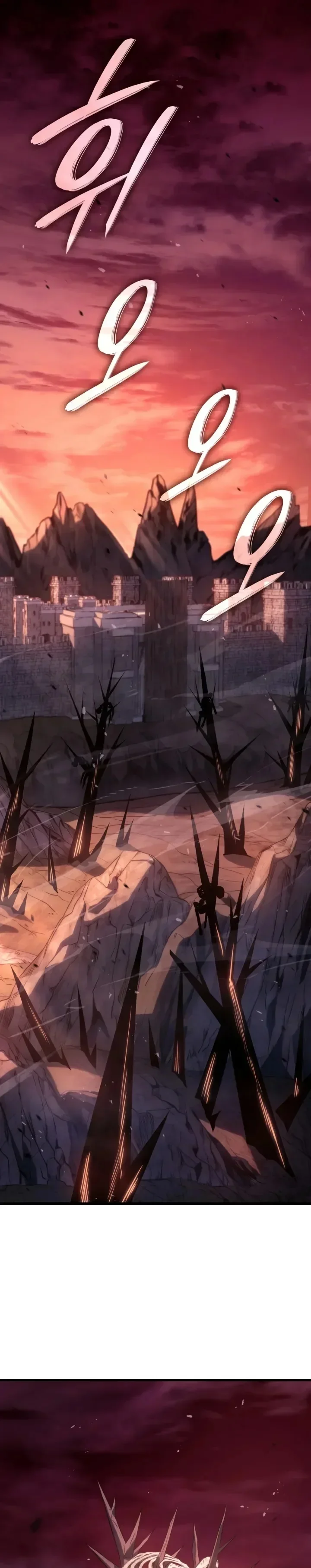 Read A Vingança do Cão de Caça dos Baskerville PT-BR Manga Online
