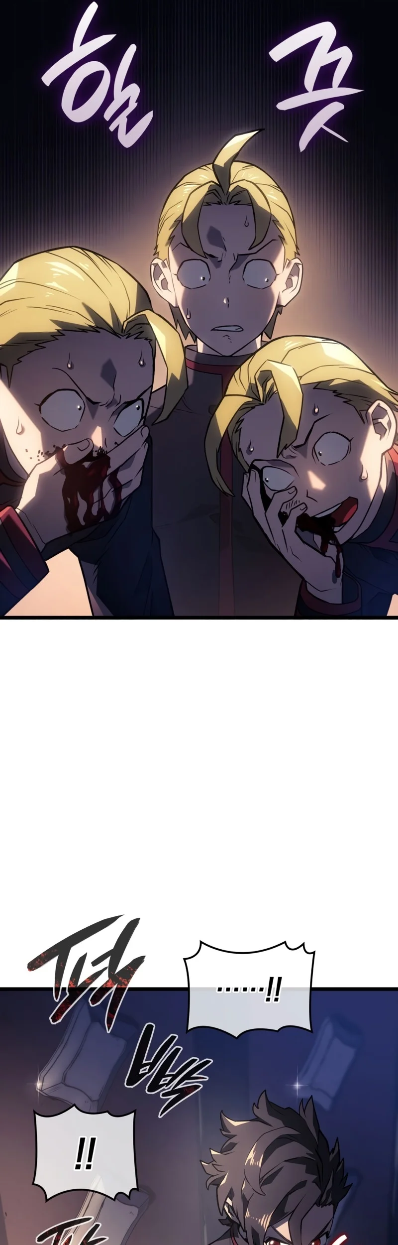 Read A Vingança do Cão de Caça dos Baskerville PT-BR Manga Online