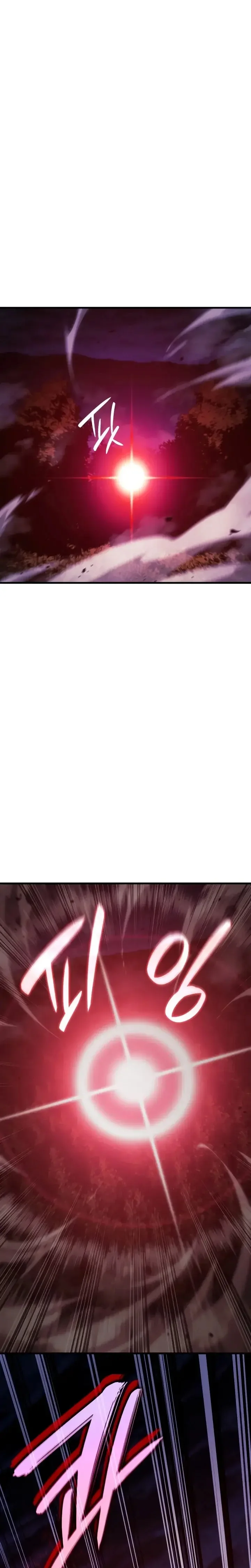 Read A Vingança do Cão de Caça dos Baskerville PT-BR Manga Online