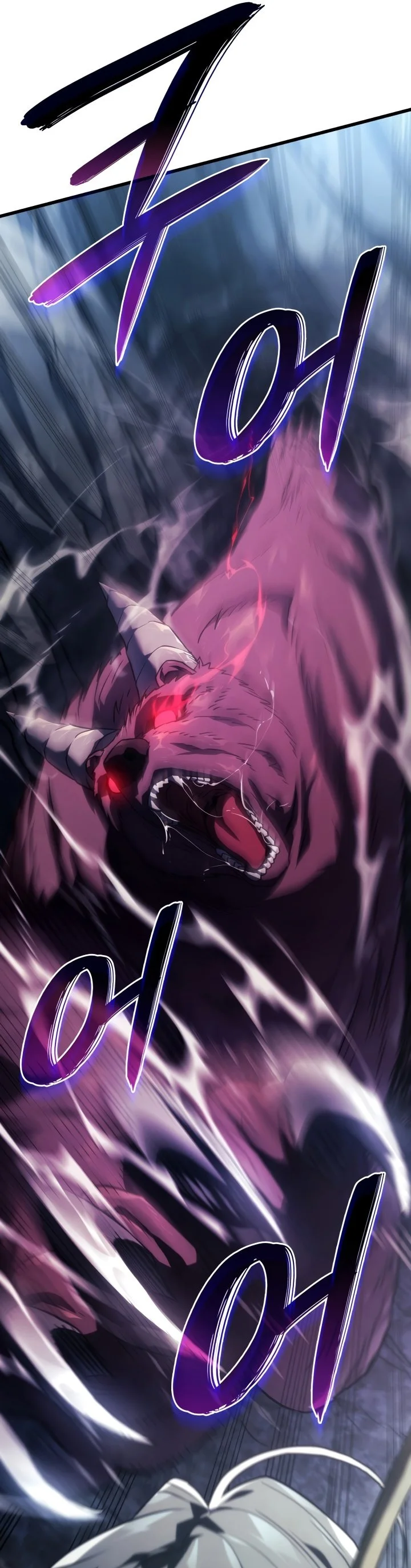 Read A Vingança do Cão de Caça dos Baskerville PT-BR Manga Online