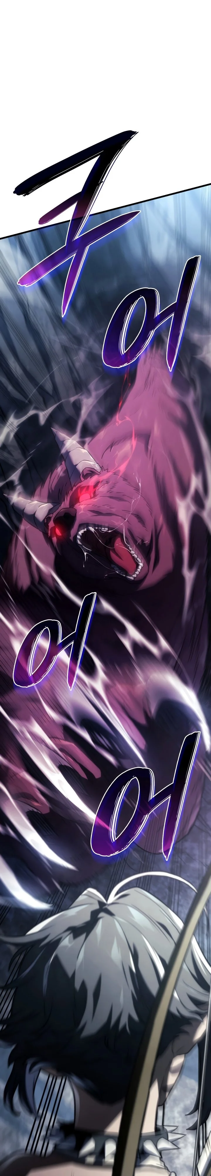 Read A Vingança do Cão de Caça dos Baskerville PT-BR Manga Online