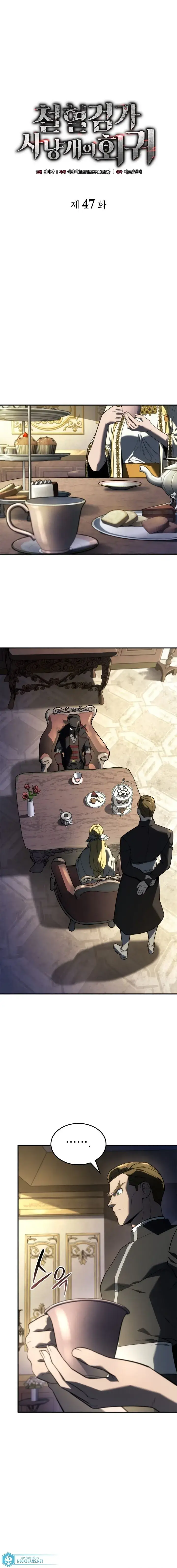 Read A Vingança do Cão de Caça dos Baskerville PT-BR Manga Online