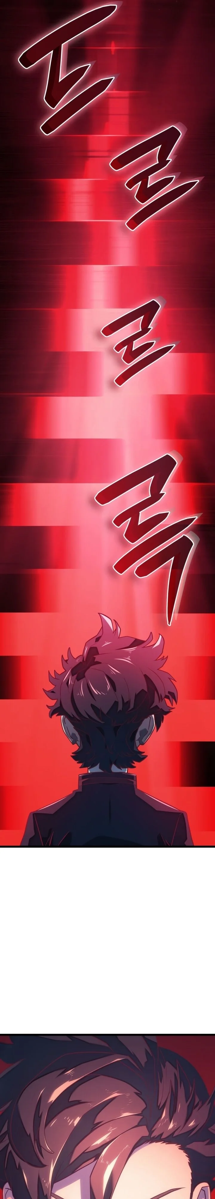 Read A Vingança do Cão de Caça dos Baskerville PT-BR Manga Online