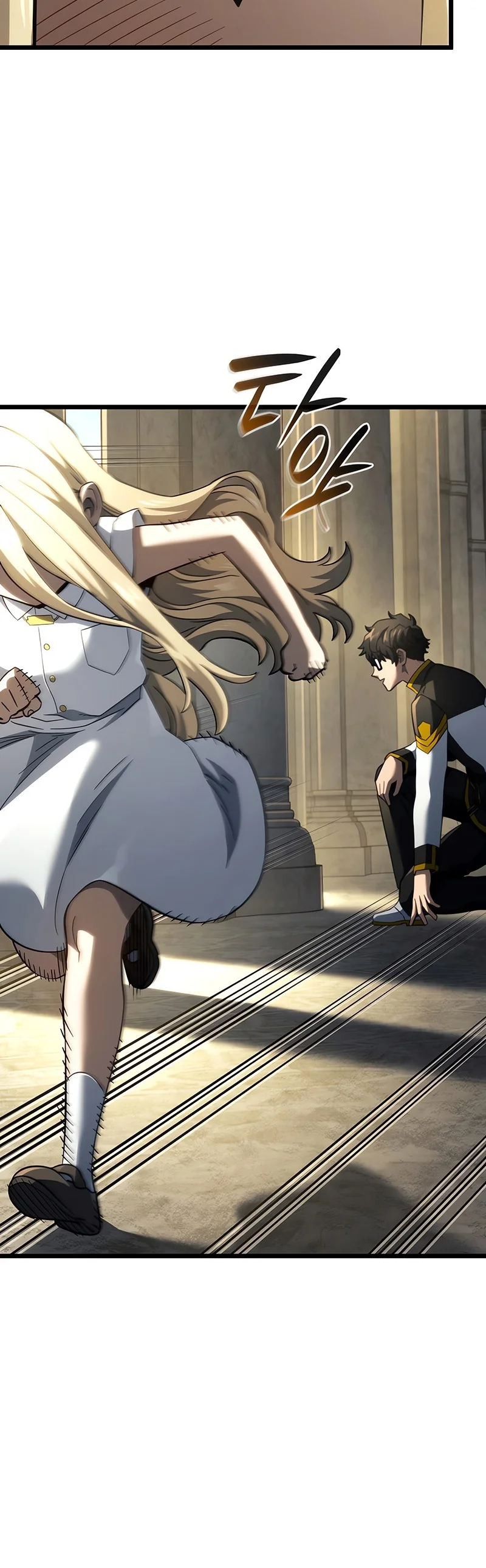 Read A Vingança do Cão de Caça dos Baskerville PT-BR Manga Online