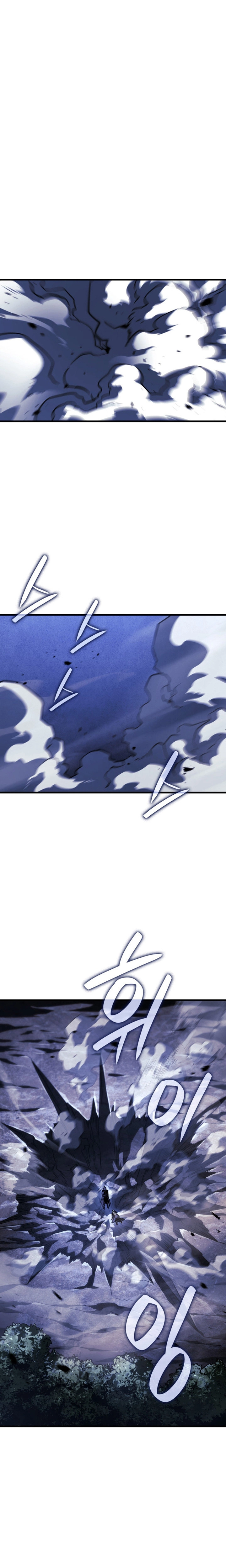 Read A Vingança do Cão de Caça dos Baskerville PT-BR Manga Online