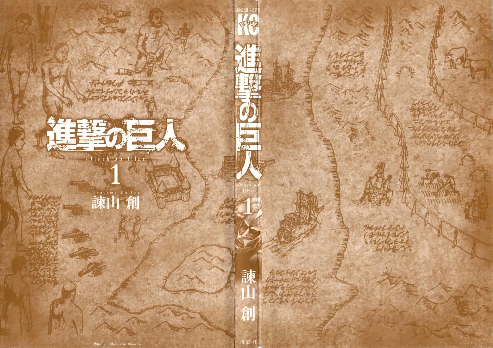 Read Attack on Titan PT-BR Manga Online