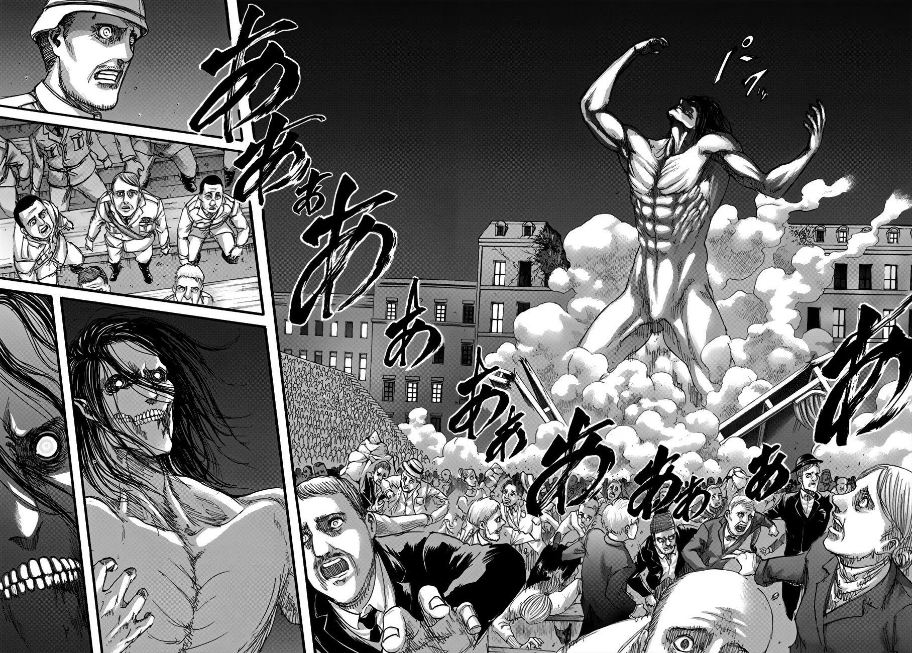 Read Attack on Titan PT-BR Manga Online
