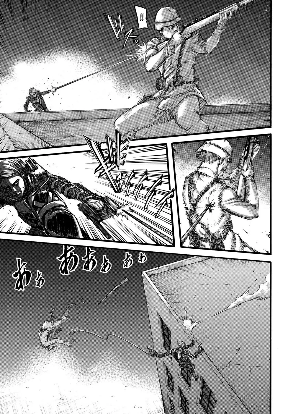 Read Attack on Titan PT-BR Manga Online