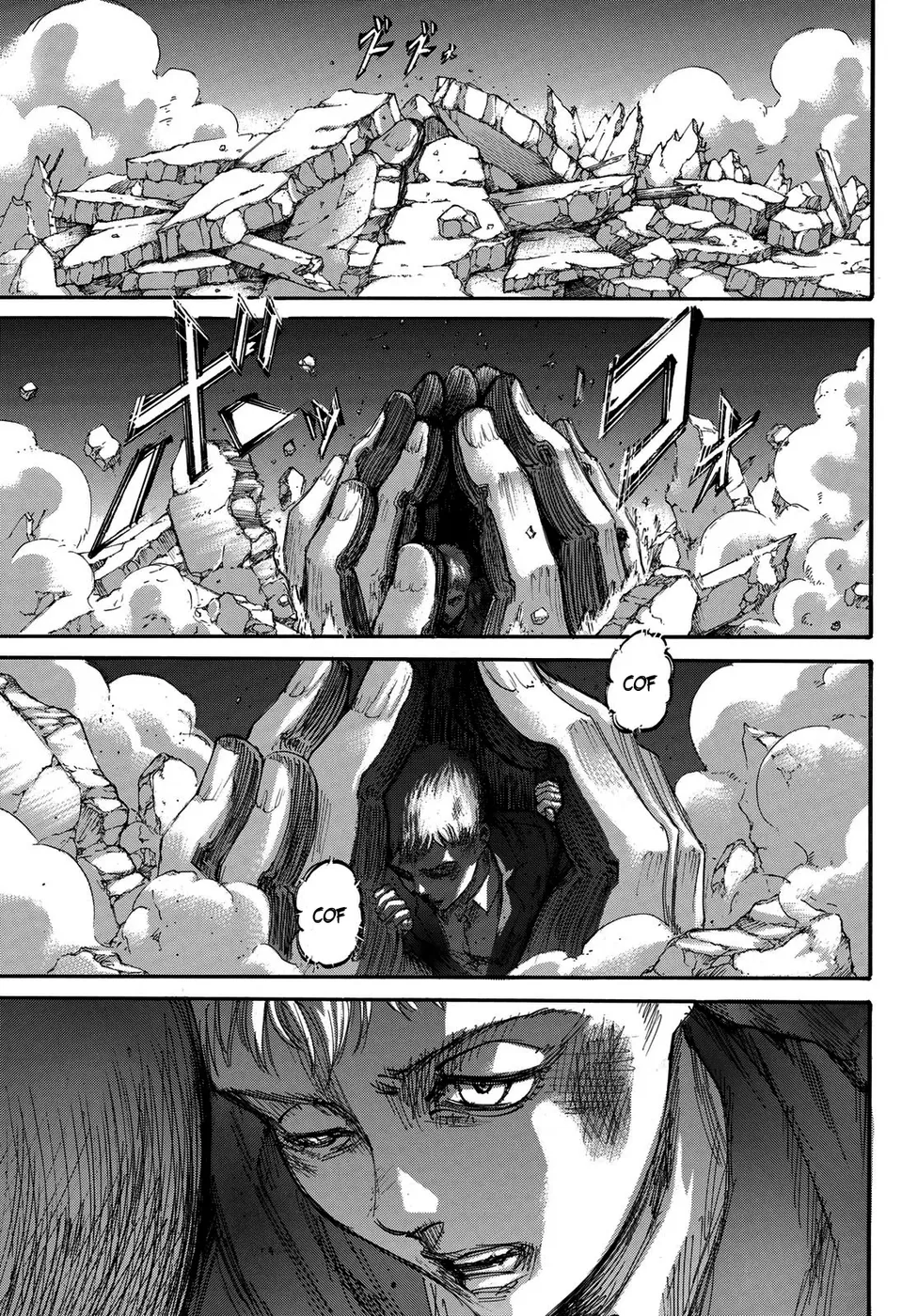 Read Attack on Titan PT-BR Manga Online