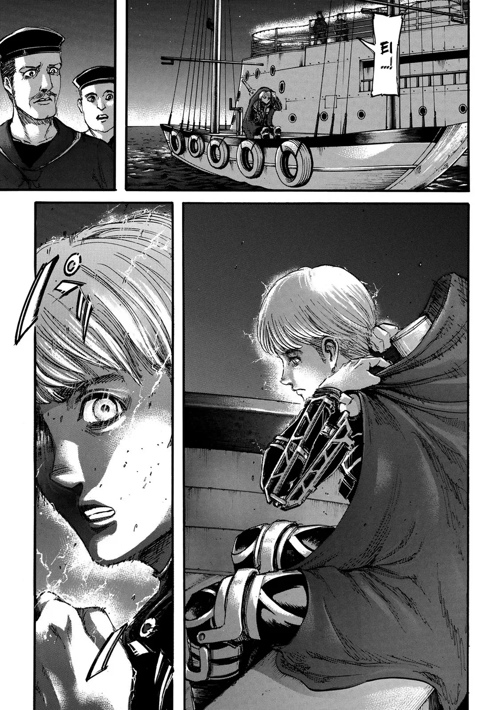 Read Attack on Titan PT-BR Manga Online