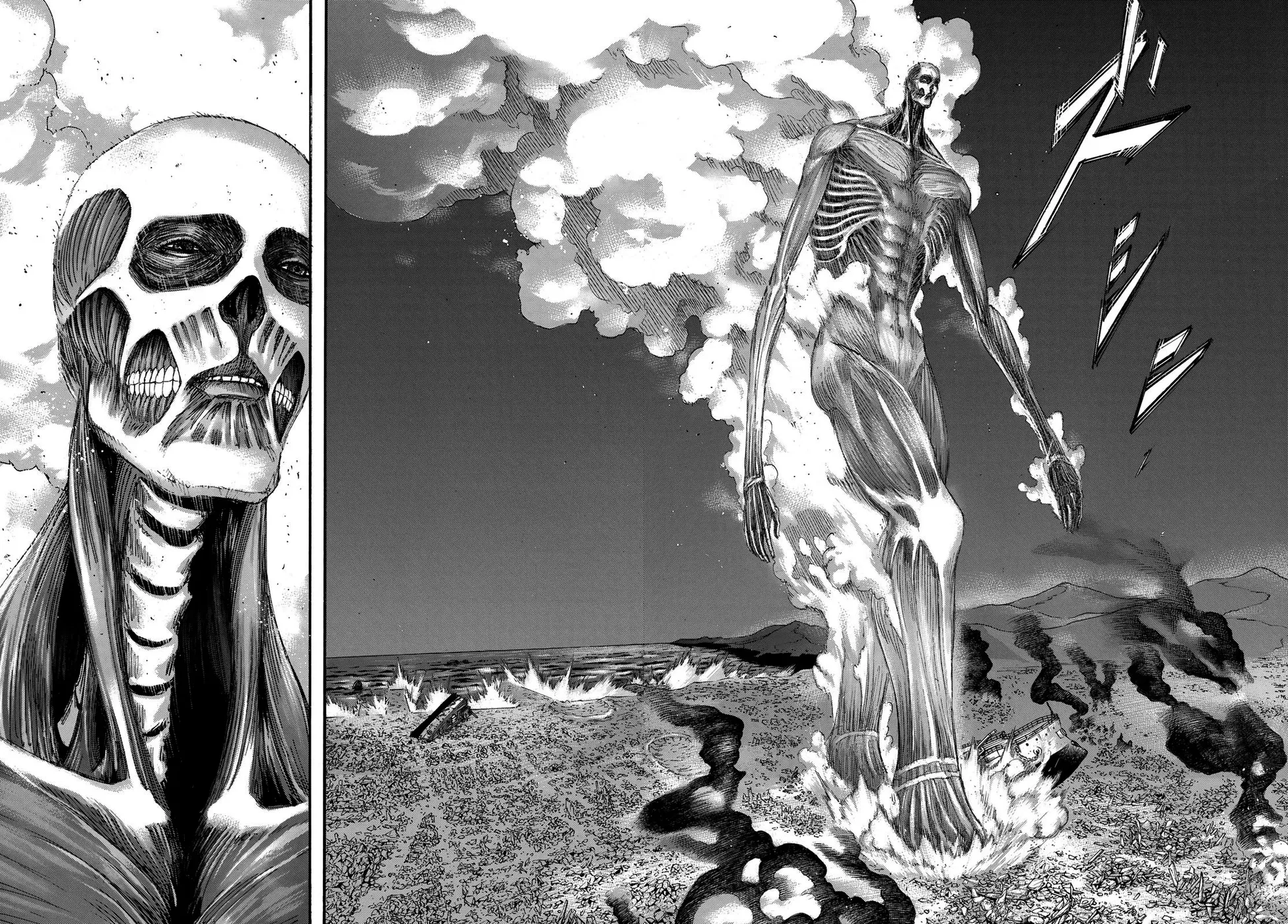 Read Attack on Titan PT-BR Manga Online