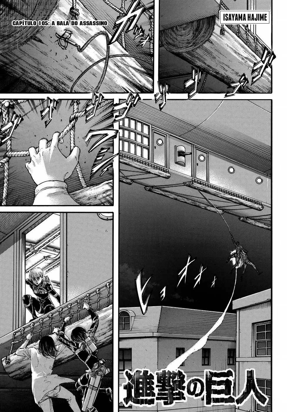 Read Attack on Titan PT-BR Manga Online