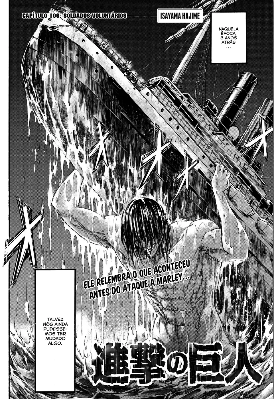 Read Attack on Titan PT-BR Manga Online