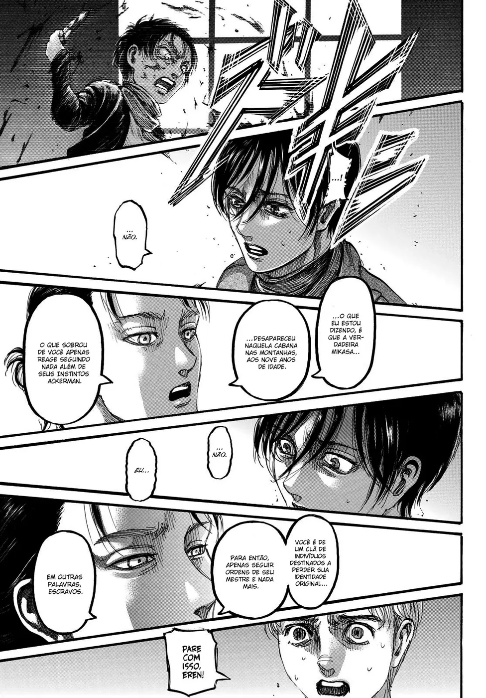 Read Attack on Titan PT-BR Manga Online