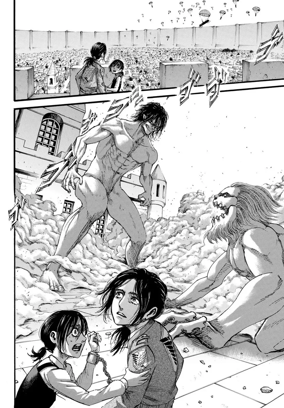 Read Attack on Titan PT-BR Manga Online