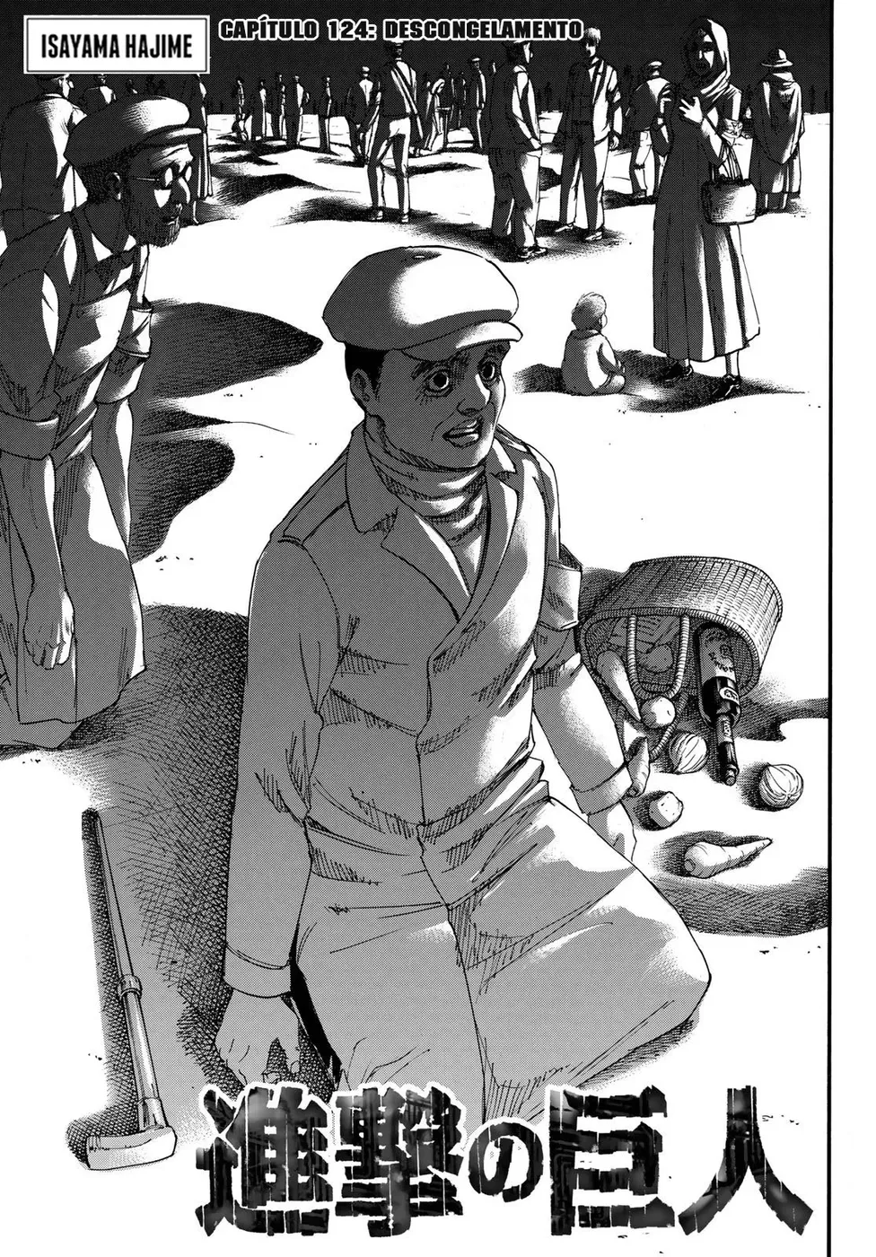 Read Attack on Titan PT-BR Manga Online