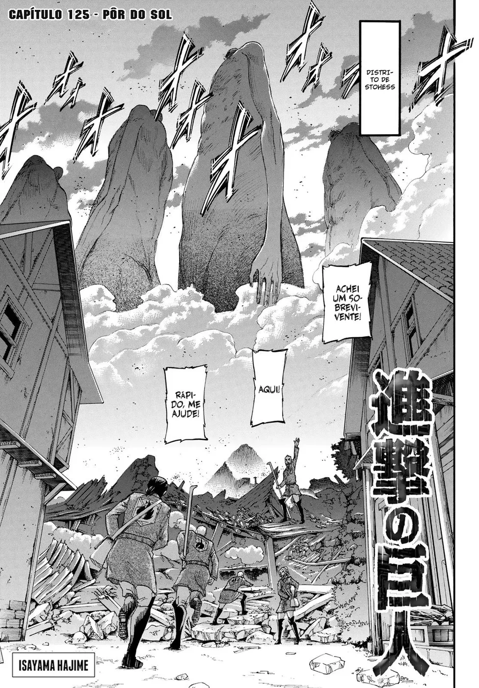 Read Attack on Titan PT-BR Manga Online