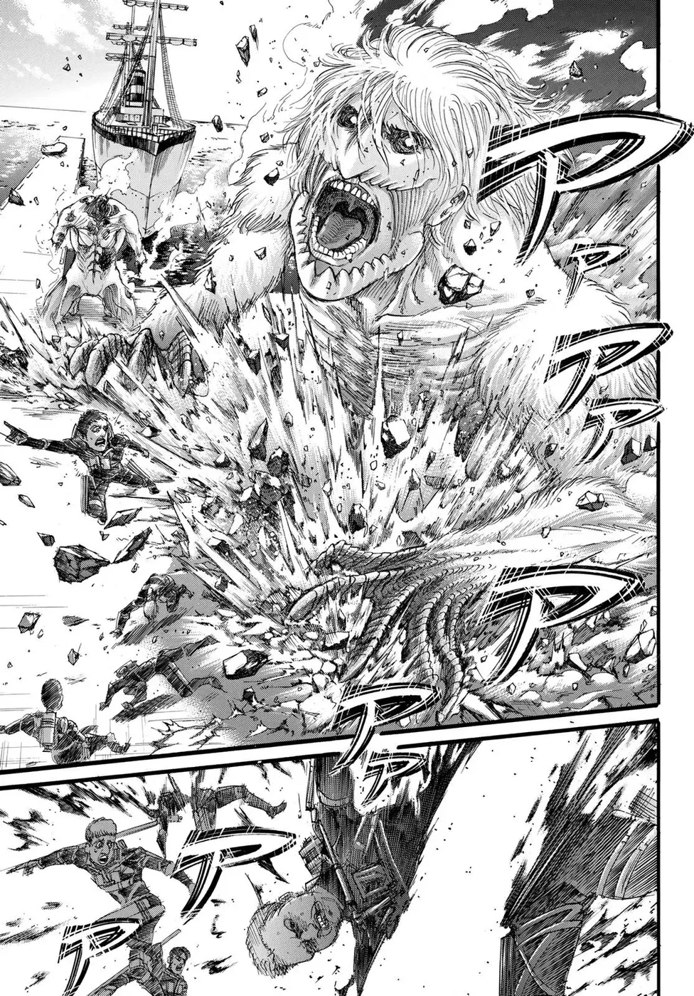 Read Attack on Titan PT-BR Manga Online