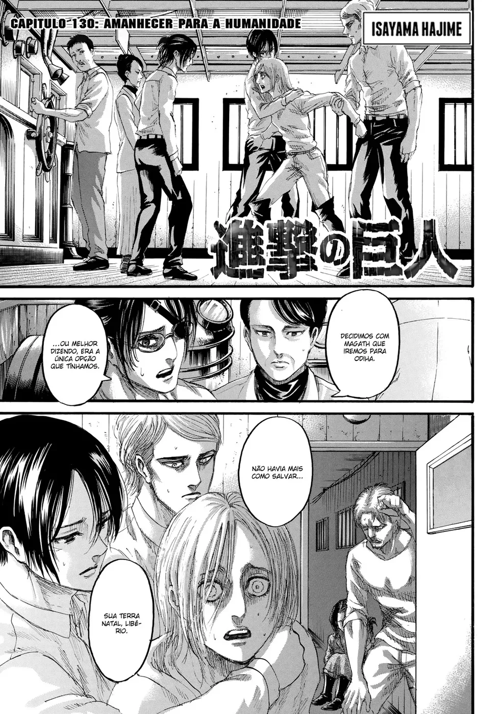 Read Attack on Titan PT-BR Manga Online