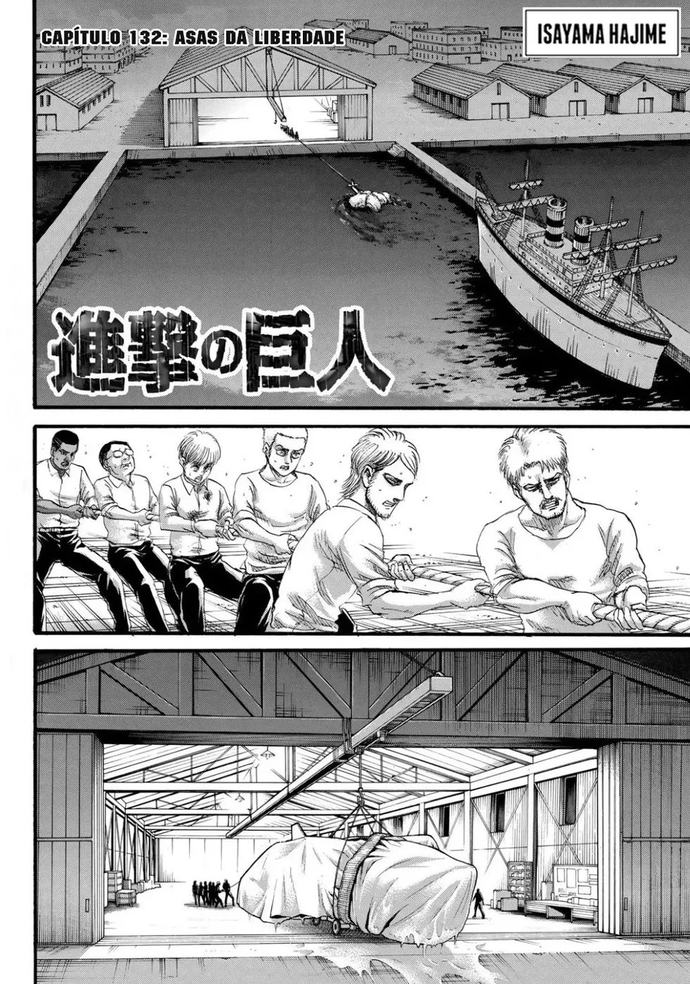 Read Attack on Titan PT-BR Manga Online
