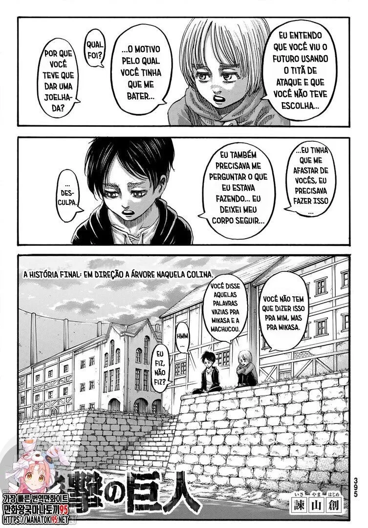 Read Attack on Titan PT-BR Manga Online
