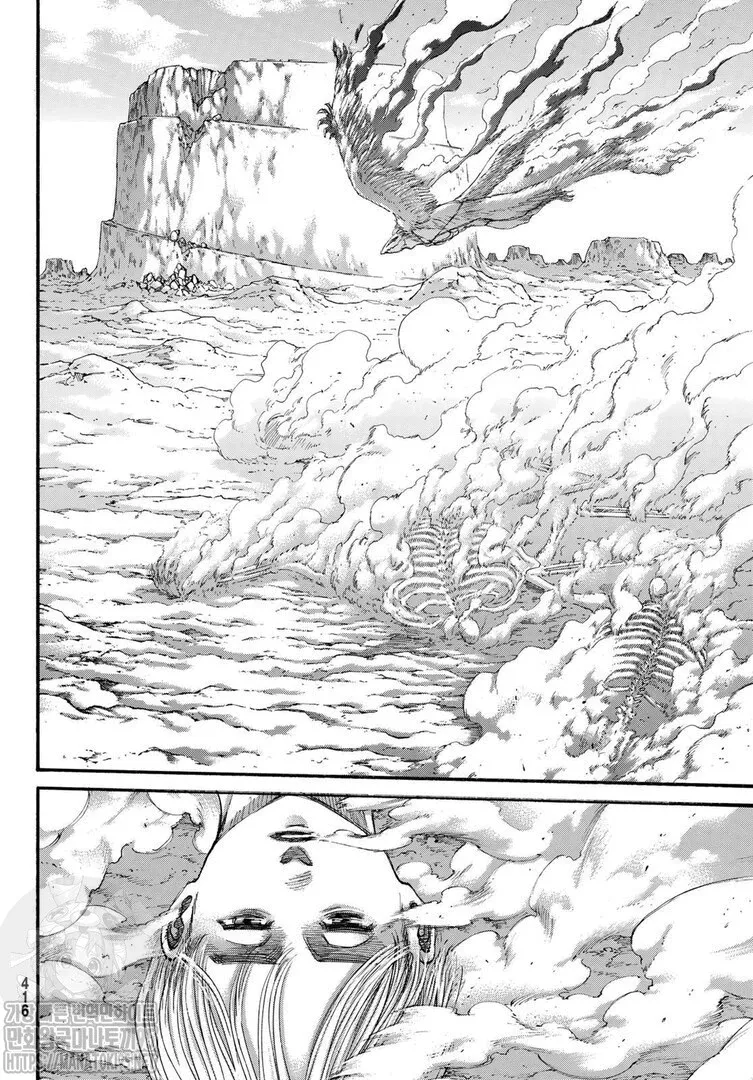 Read Attack on Titan PT-BR Manga Online