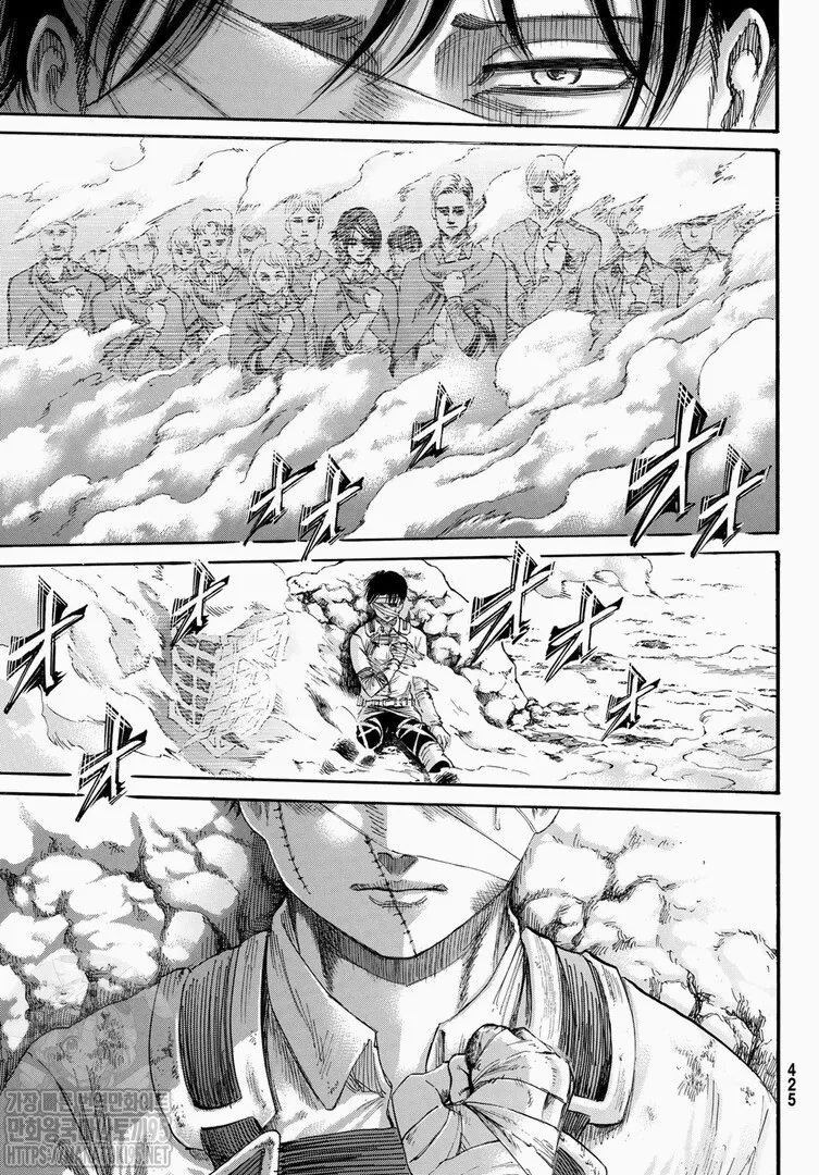Read Attack on Titan PT-BR Manga Online