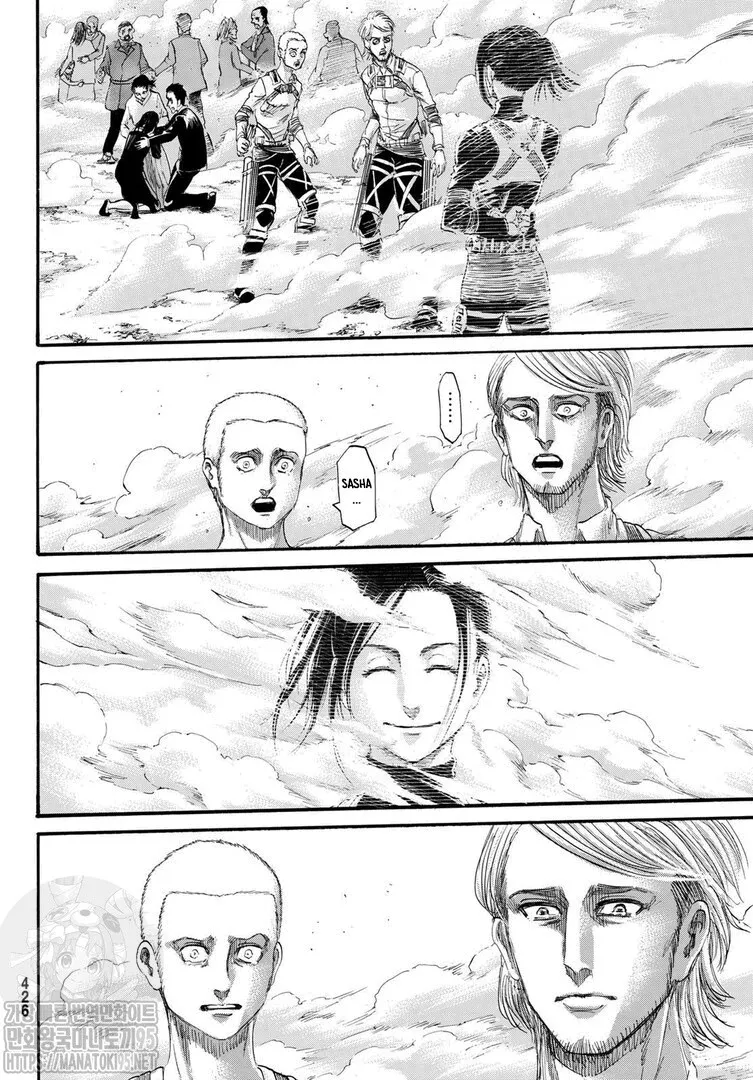 Read Attack on Titan PT-BR Manga Online