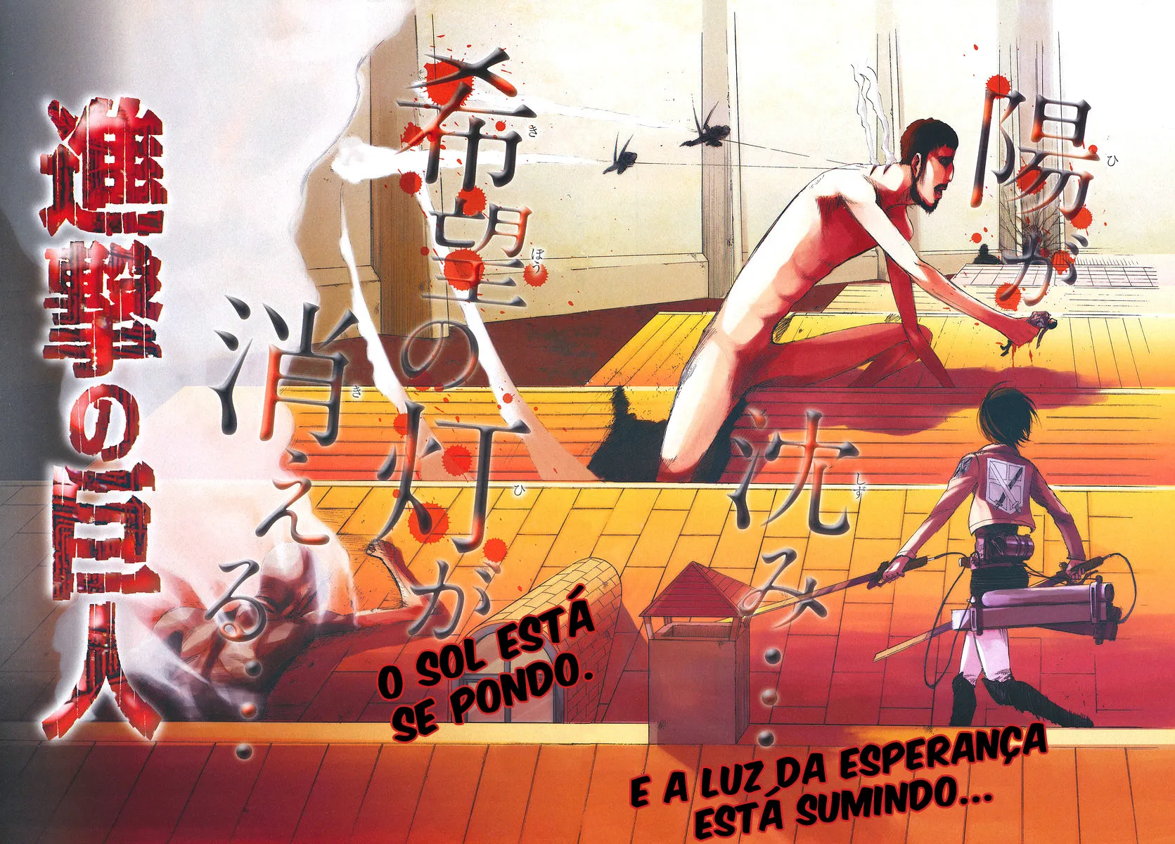 Read Attack on Titan PT-BR Manga Online