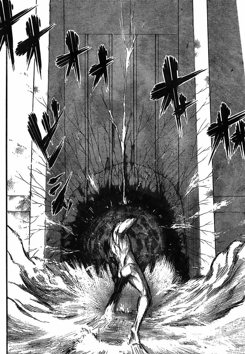 Read Attack on Titan PT-BR Manga Online