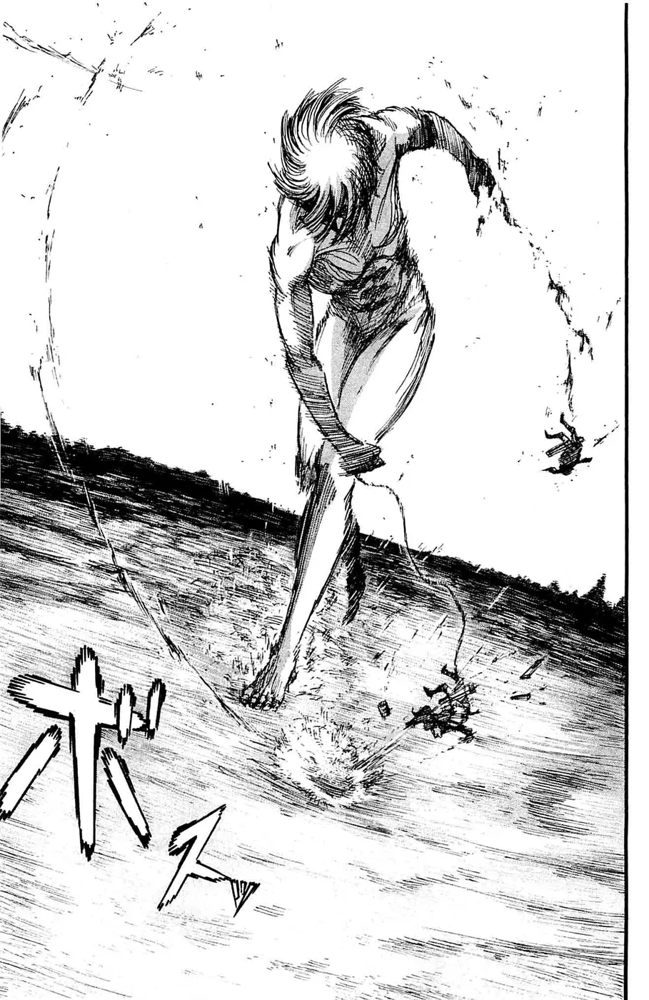 Read Attack on Titan PT-BR Manga Online