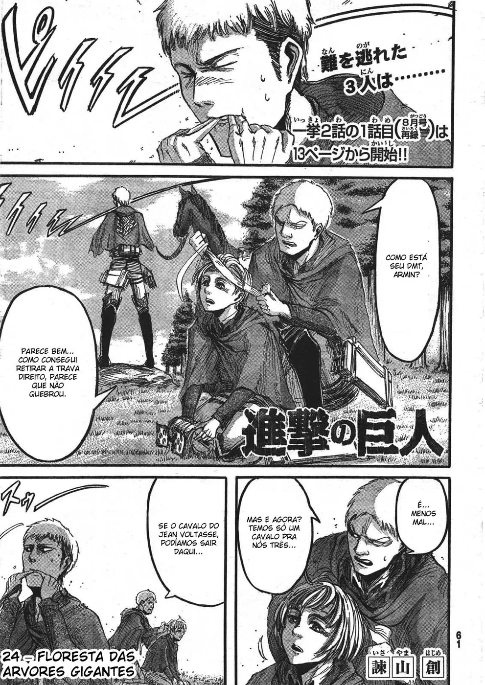 Read Attack on Titan PT-BR Manga Online