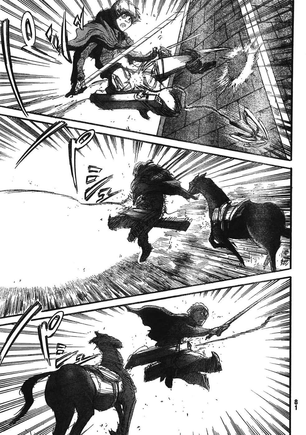 Read Attack on Titan PT-BR Manga Online