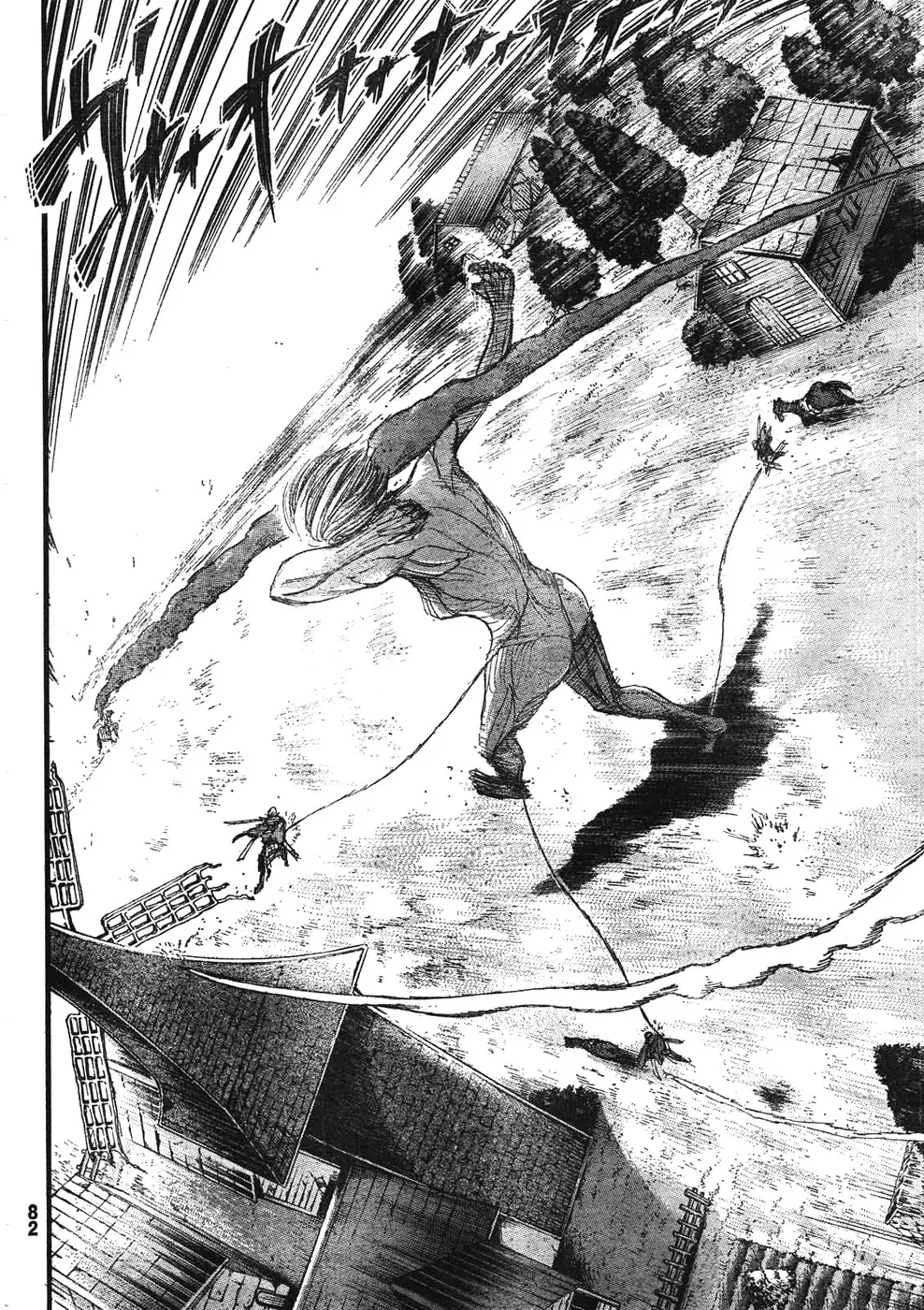 Read Attack on Titan PT-BR Manga Online