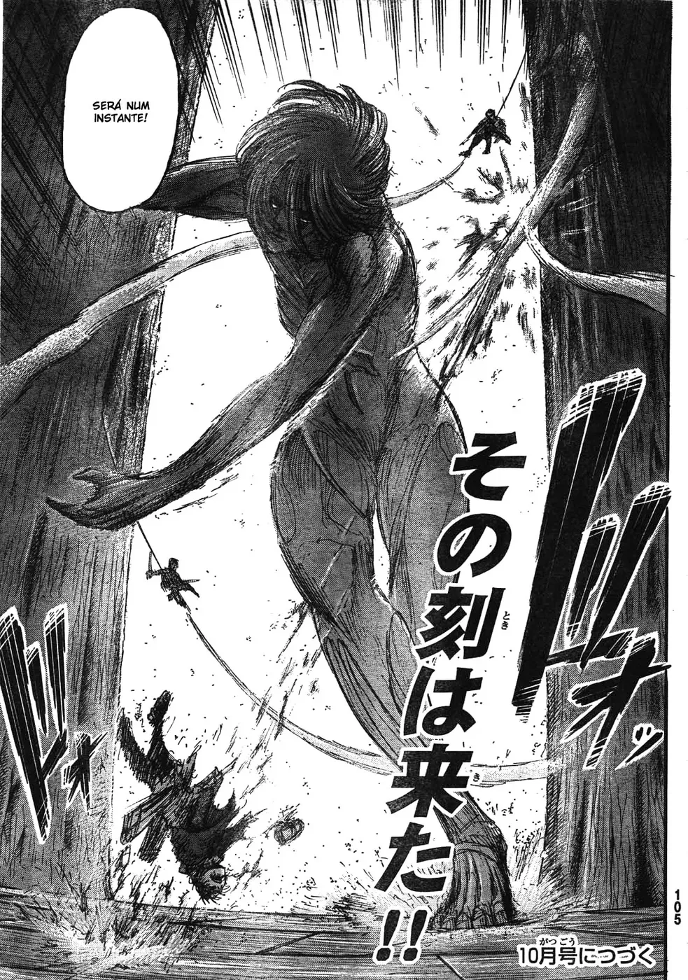 Read Attack on Titan PT-BR Manga Online