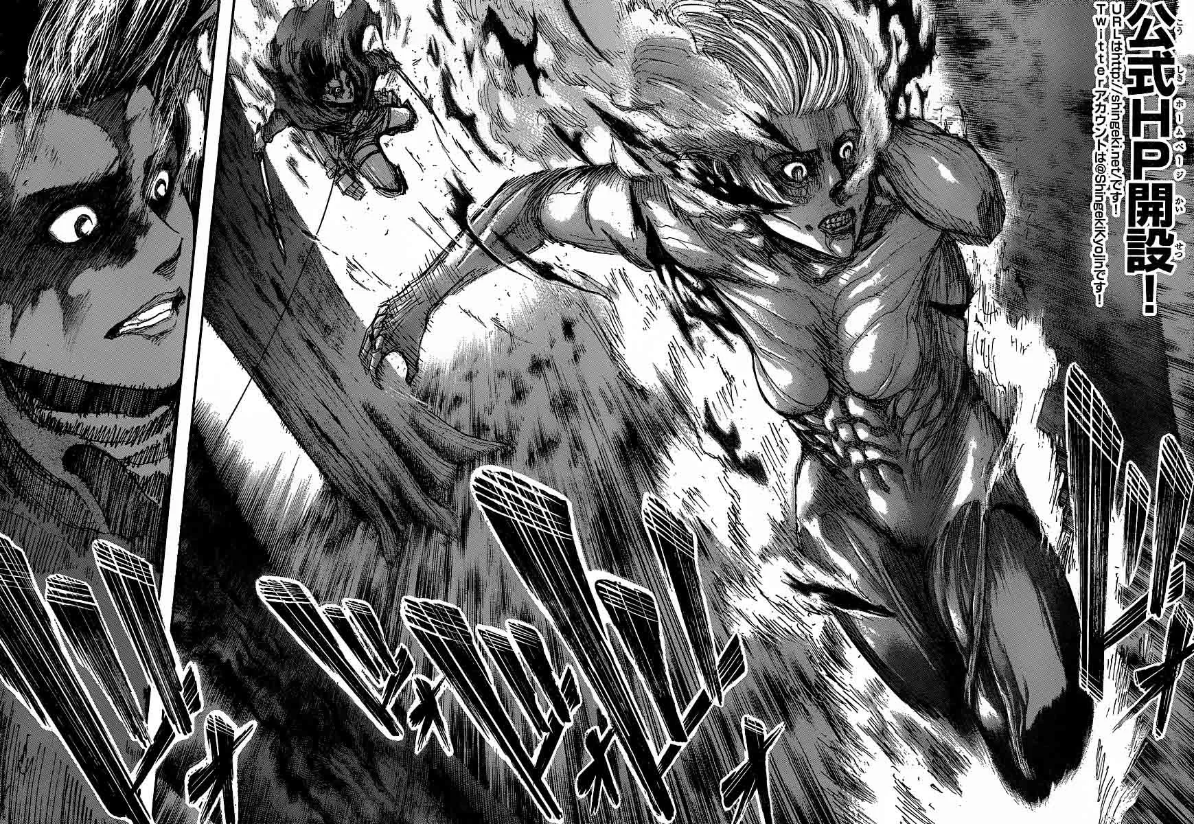 Read Attack on Titan PT-BR Manga Online