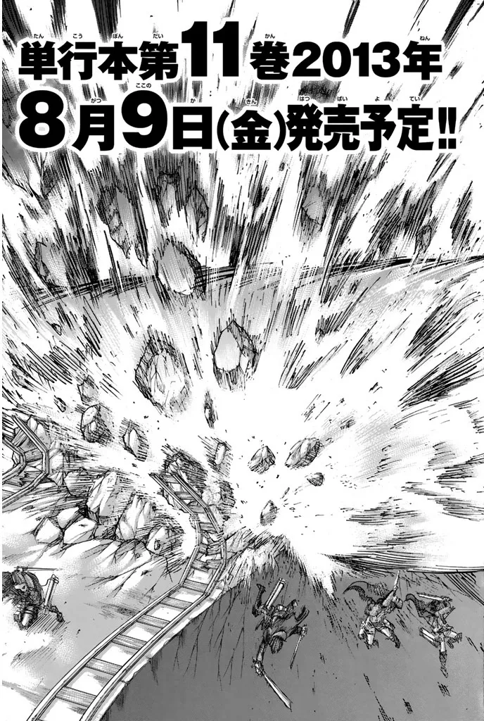 Read Attack on Titan PT-BR Manga Online