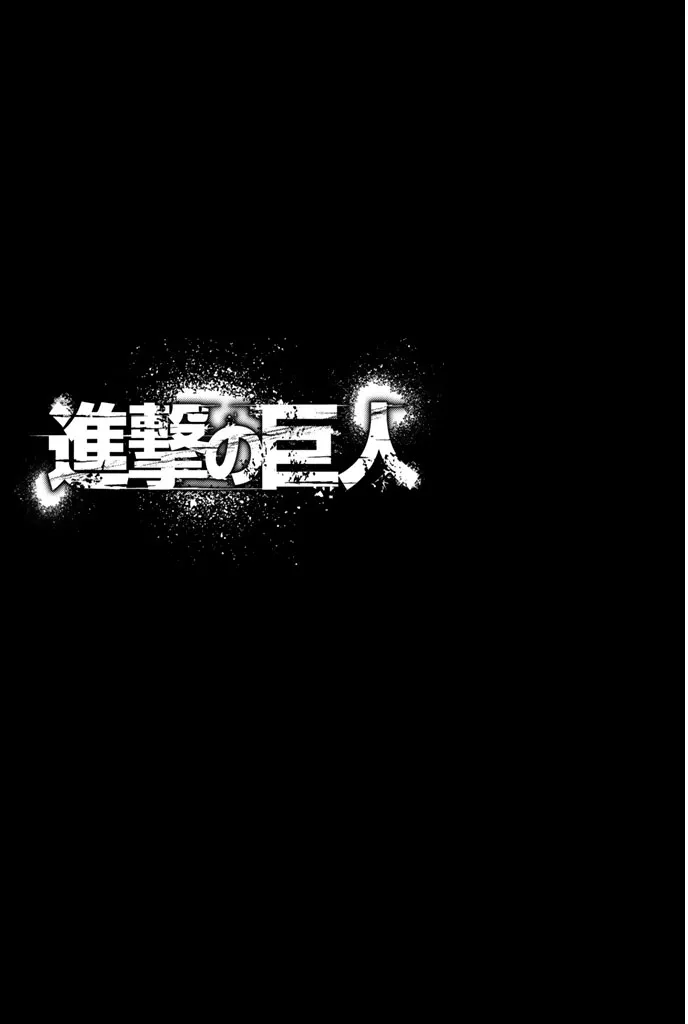 Read Attack on Titan PT-BR Manga Online