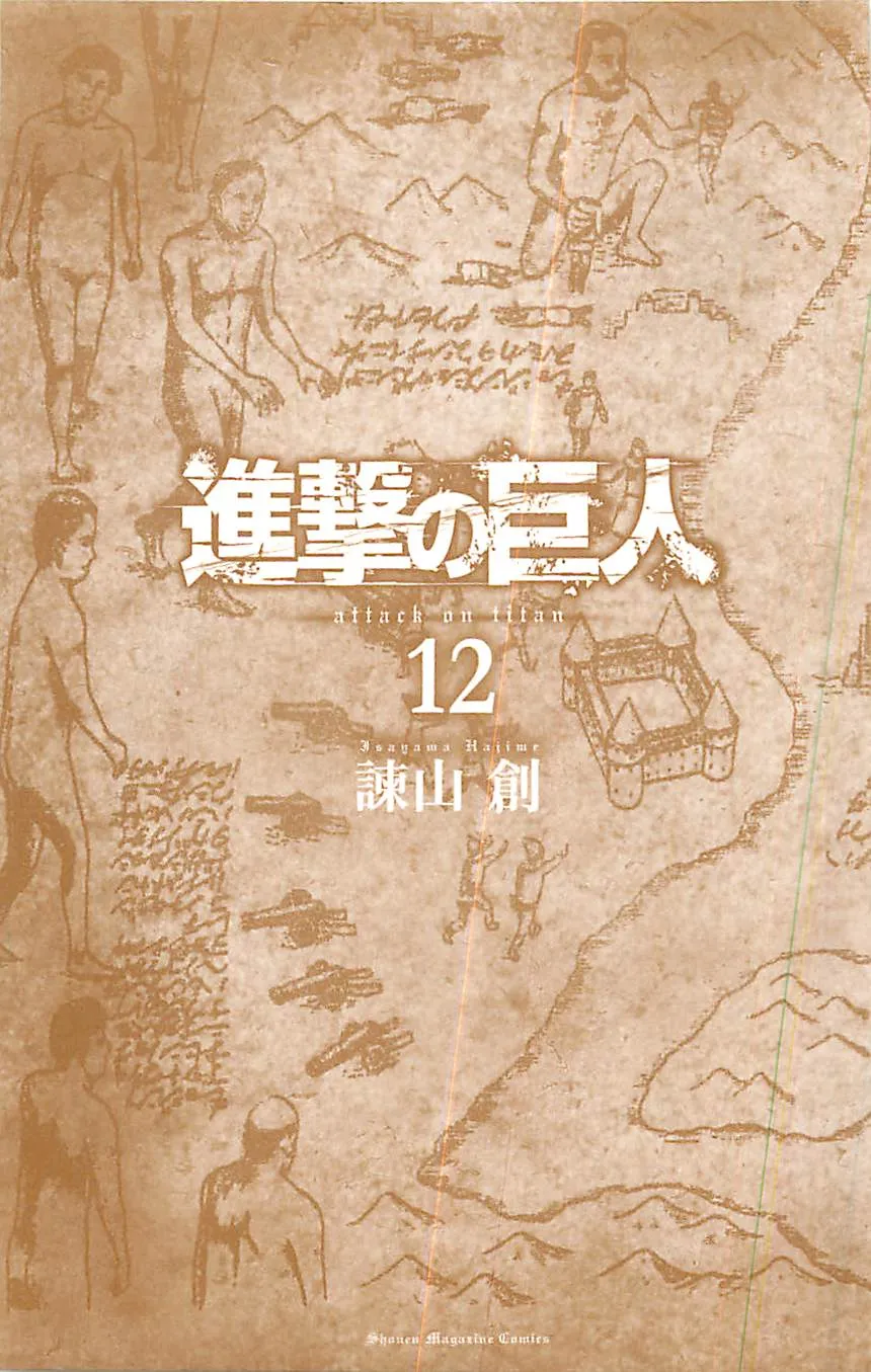 Read Attack on Titan PT-BR Manga Online