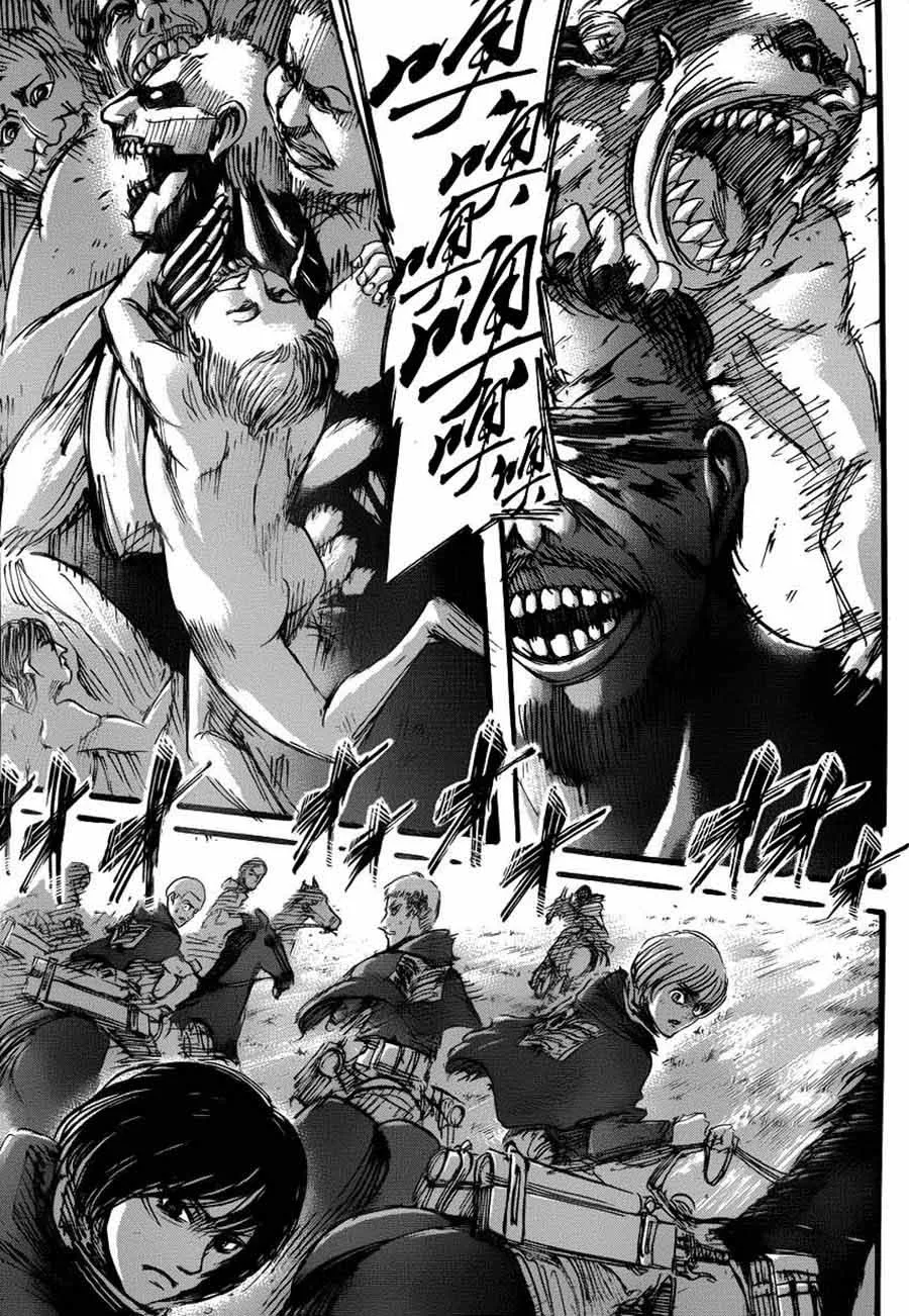 Read Attack on Titan PT-BR Manga Online