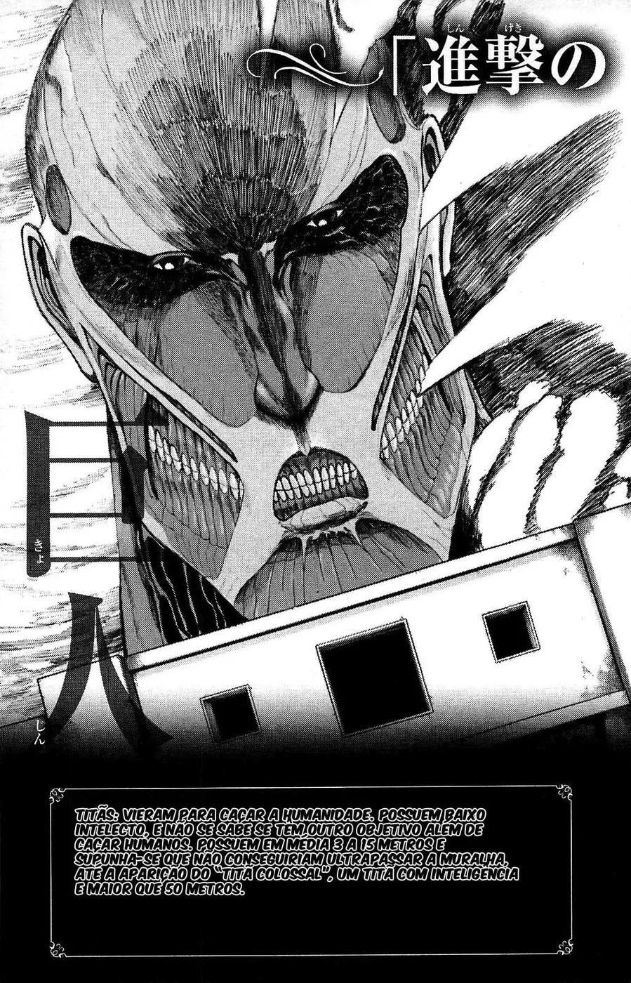 Read Attack on Titan PT-BR Manga Online