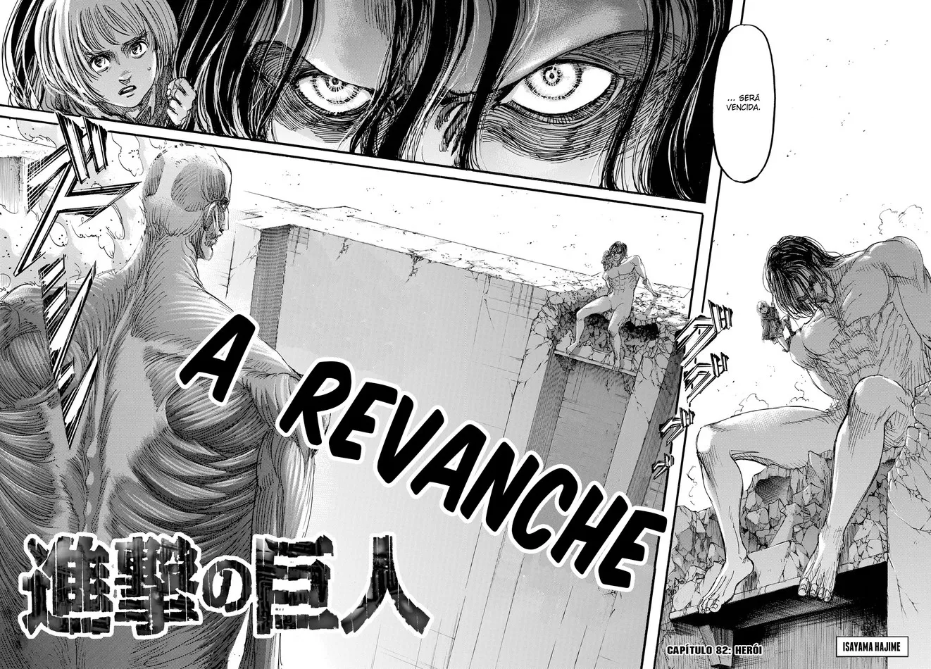 Read Attack on Titan PT-BR Manga Online