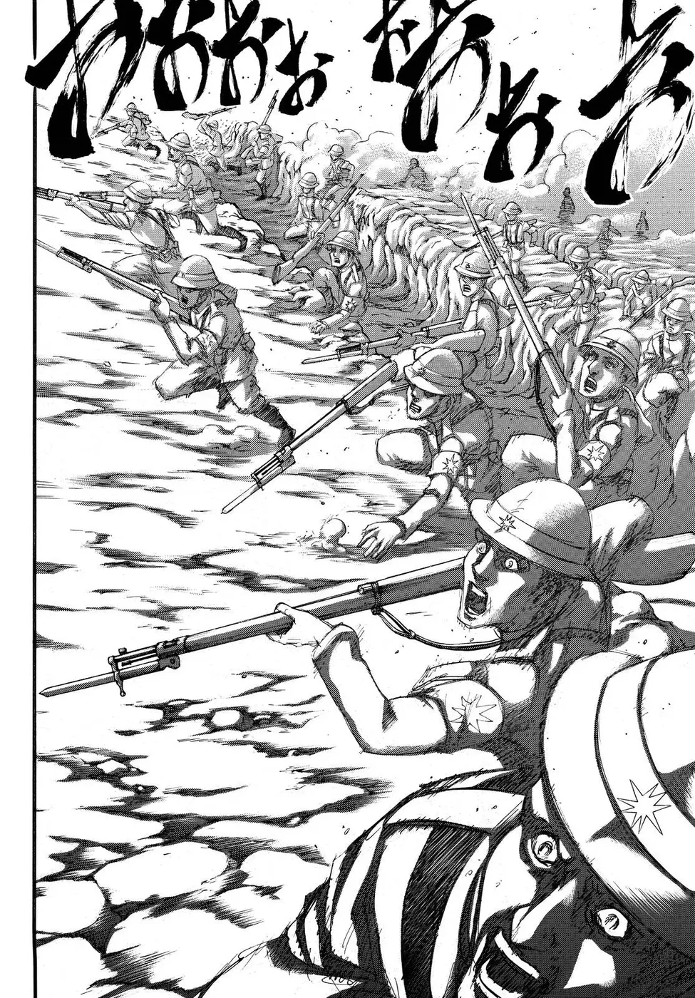 Read Attack on Titan PT-BR Manga Online